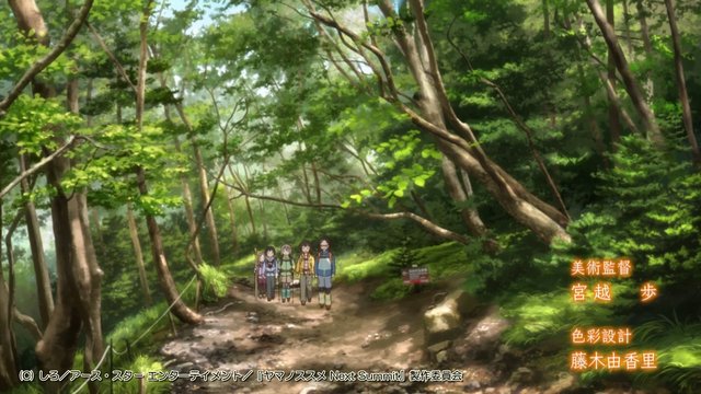 須走ルート五合目登山道